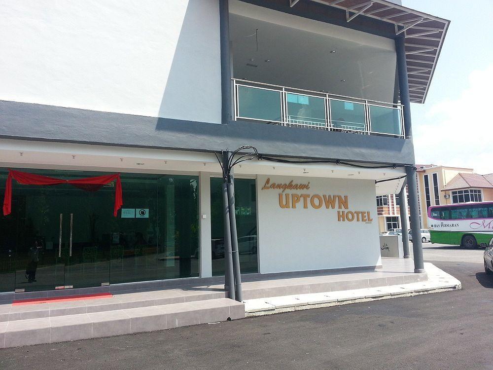 קואה Langkawi Uptown Hotel מראה חיצוני תמונה